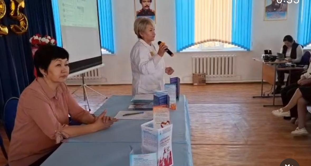 №55 орта мектебінің оқушыларына дәріс өтті