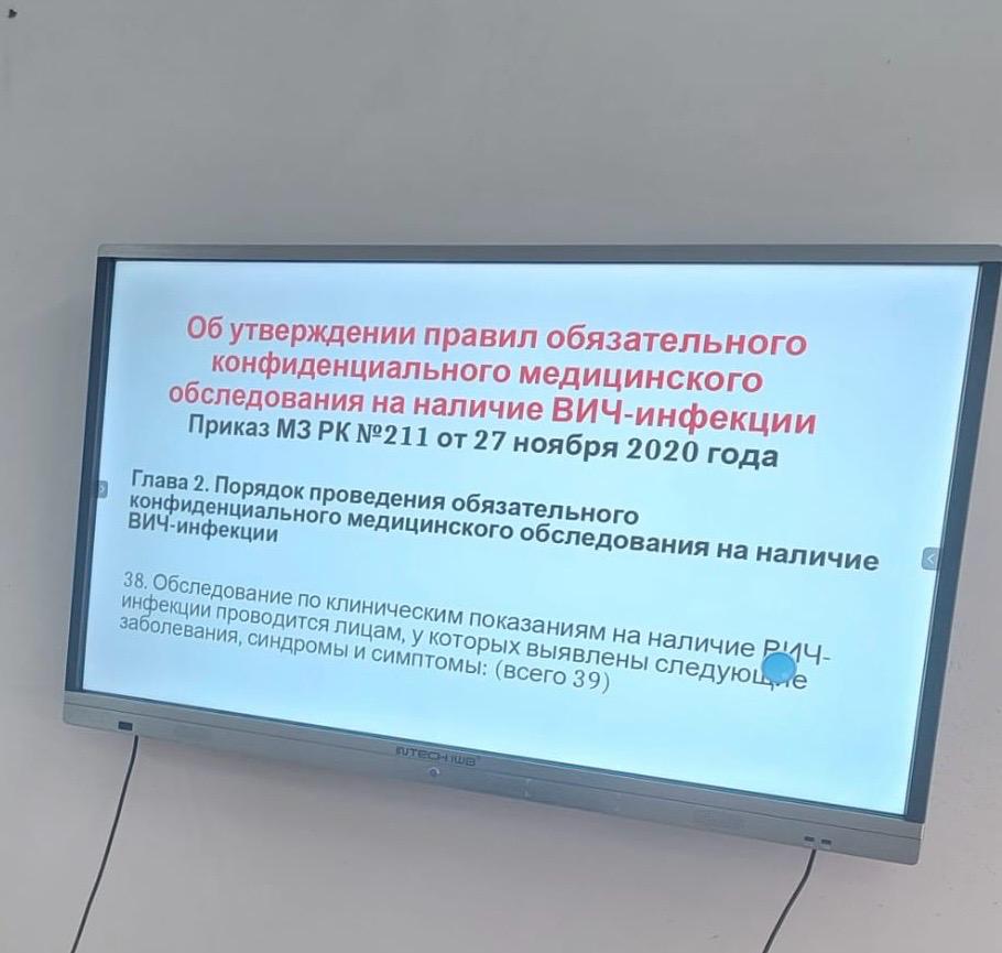 🔰Мойынқұм ауданында медициналық қызметкерлерге арналған семинар өтті