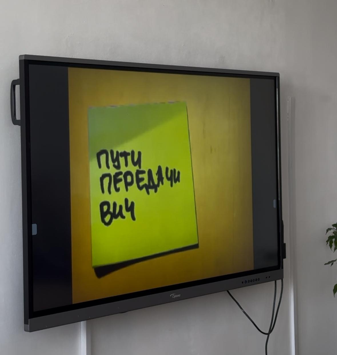 №13 орта мектебінде дәріс өтті