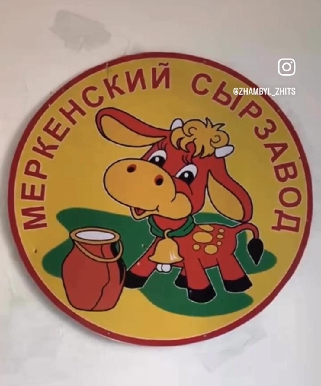 АИТВ инфекциясын алдын алу – әрбір азаматтың жауапкершілігі
