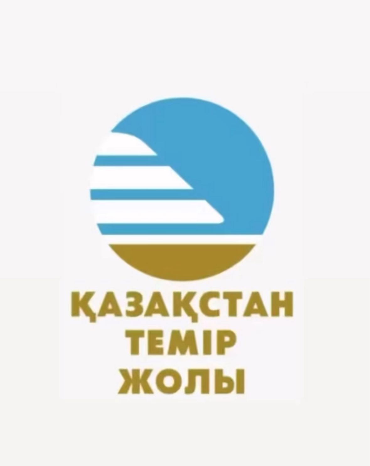 Ақпараттық-танымдық кездесу ұйымдастырылды