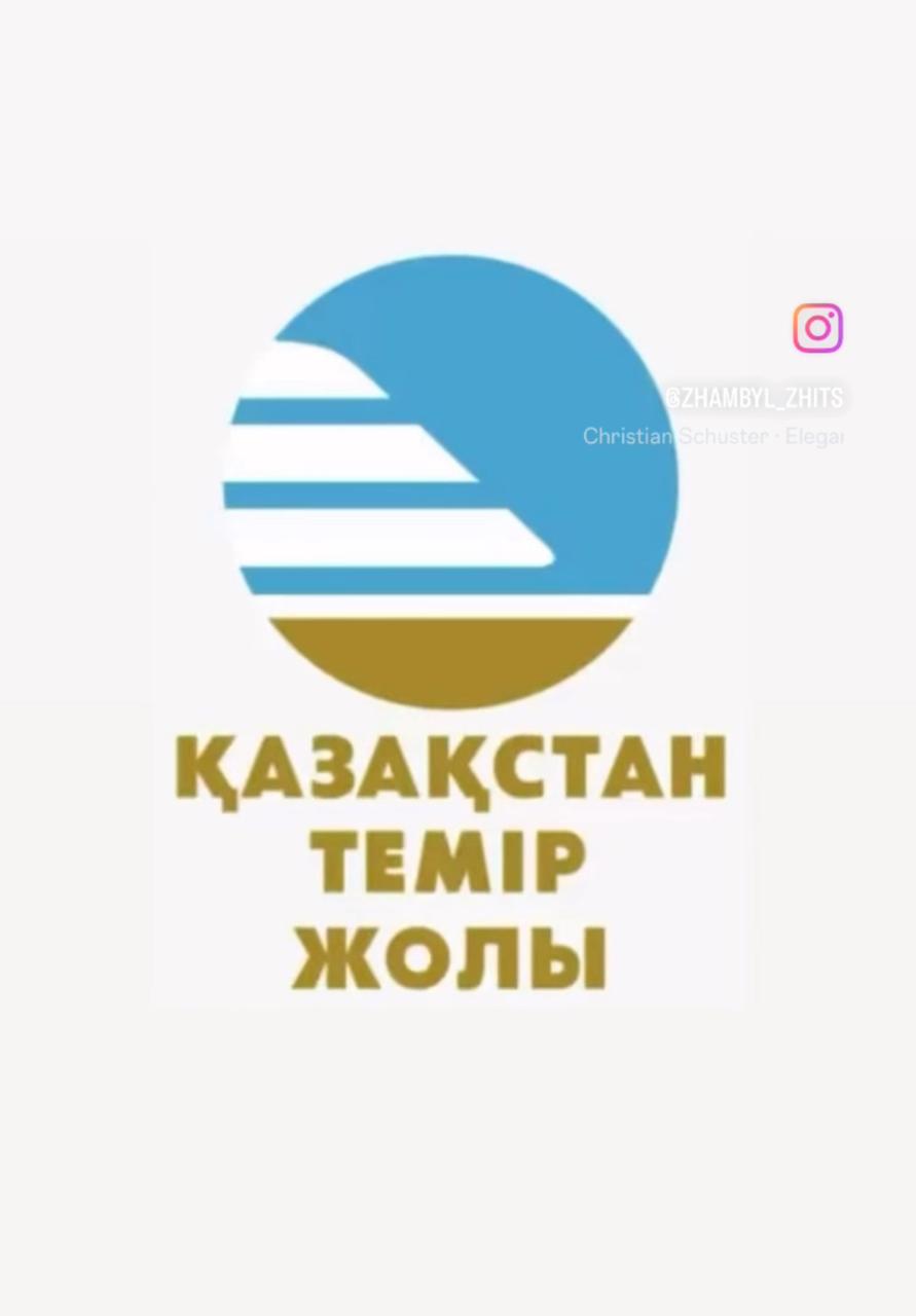 Рельс дәнекерлеу кәсіпорнында АИТВ инфекциясының алдын алу бойынша ақпараттық-ағарту шарасын өтті