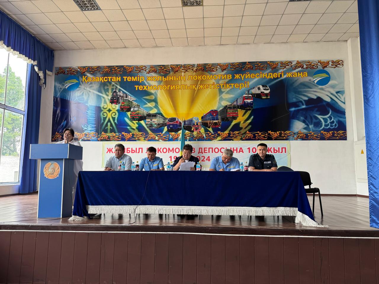 Теміржол саласы қызметкерлеріне семинар өткізілді