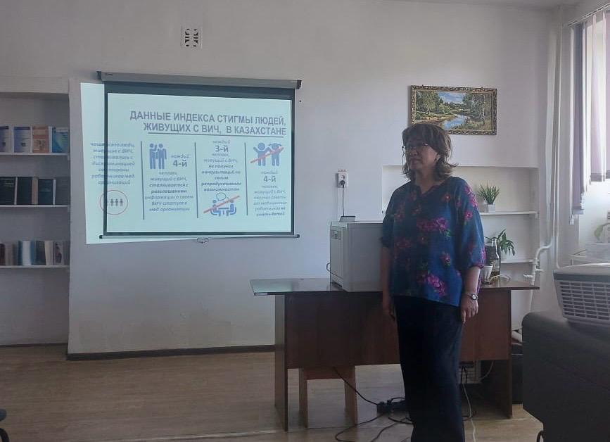 🔰Сарысуда ауданында АИТВ бойынша семинар-тренинг өтті