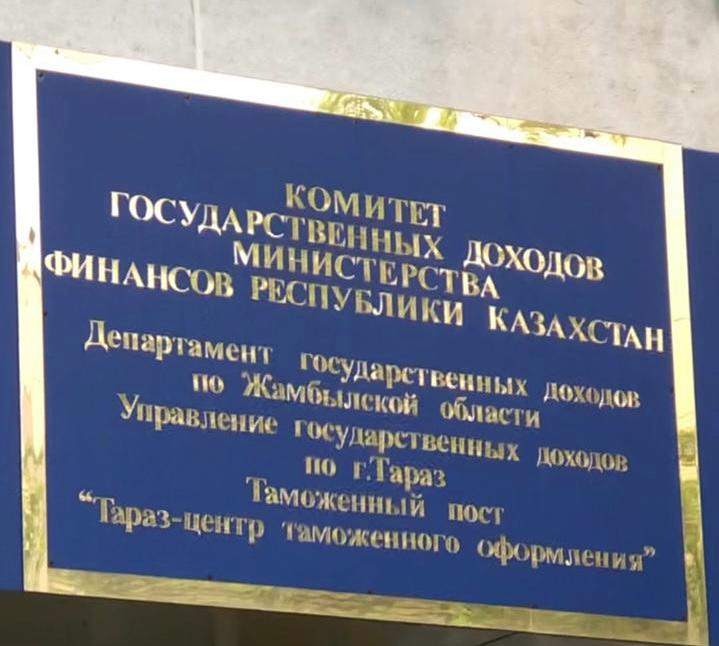 АИТВ-ның алдын алу бойынша түсіндіру жұмыстары жүргізілді