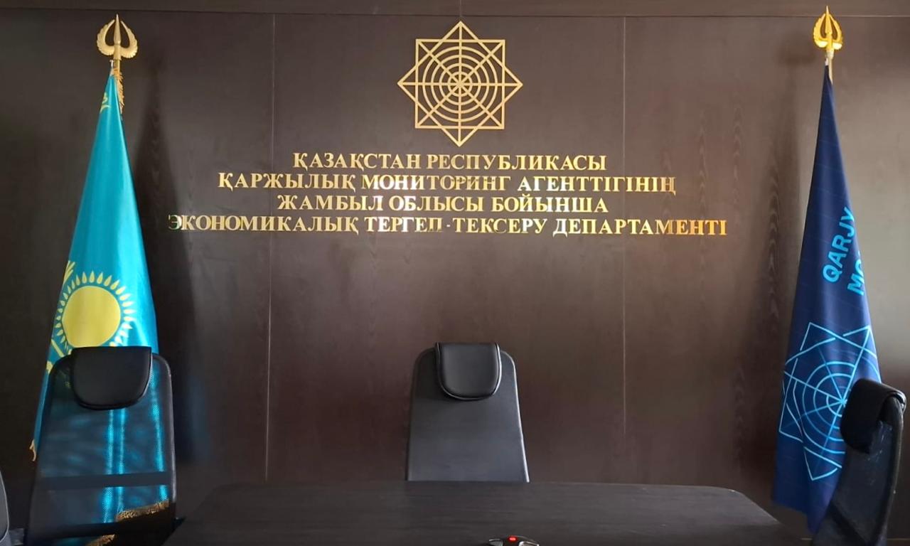 Ақпараттық-түсіндіру іс-шарасы ұйымдастырылды