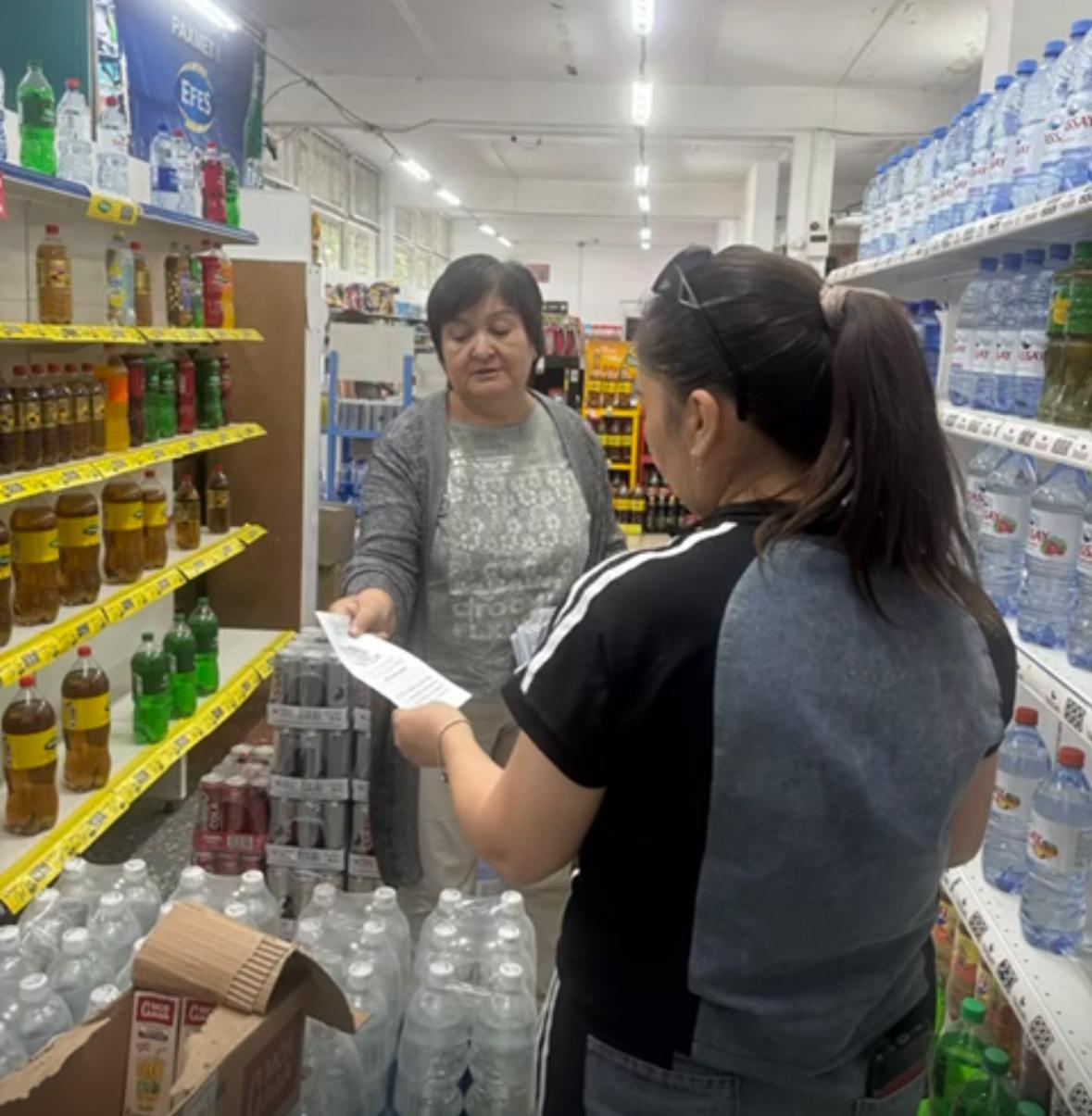 АИТВ туралы ақпарат тұрғындарға жеткізілді