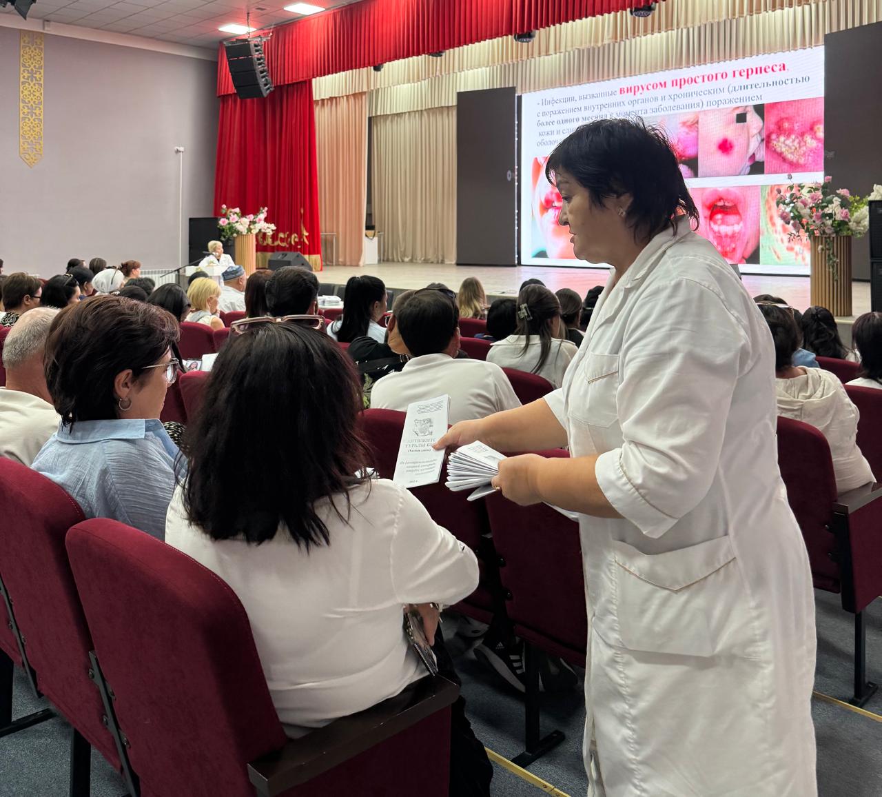 АИТВ – инфекциясын алдын алу бойынша семинар өтті