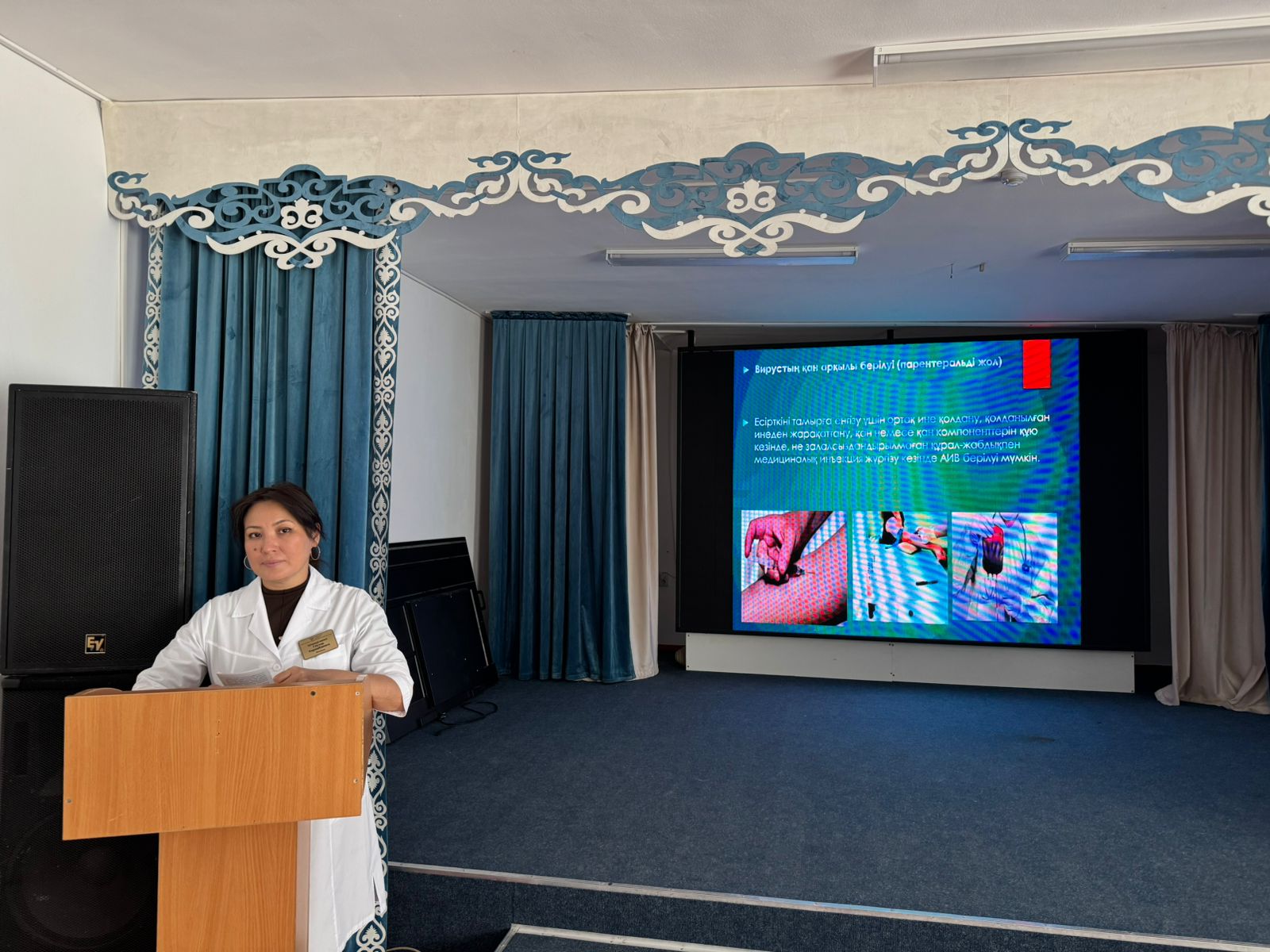 Абай атындағы Жамбыл гуманитарлық жоғары колледжінде АИТВ-ның алдын алу бойынша дәріс өтті