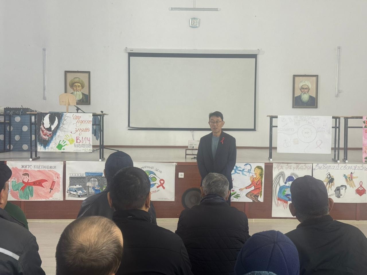 Проведён конкурс плакатов