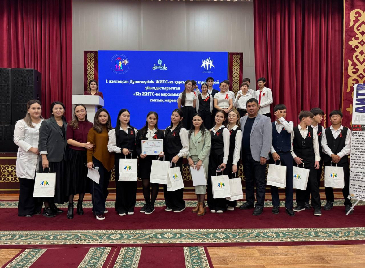 Жастар денсаулығына арналған ақпараттық іс-шара