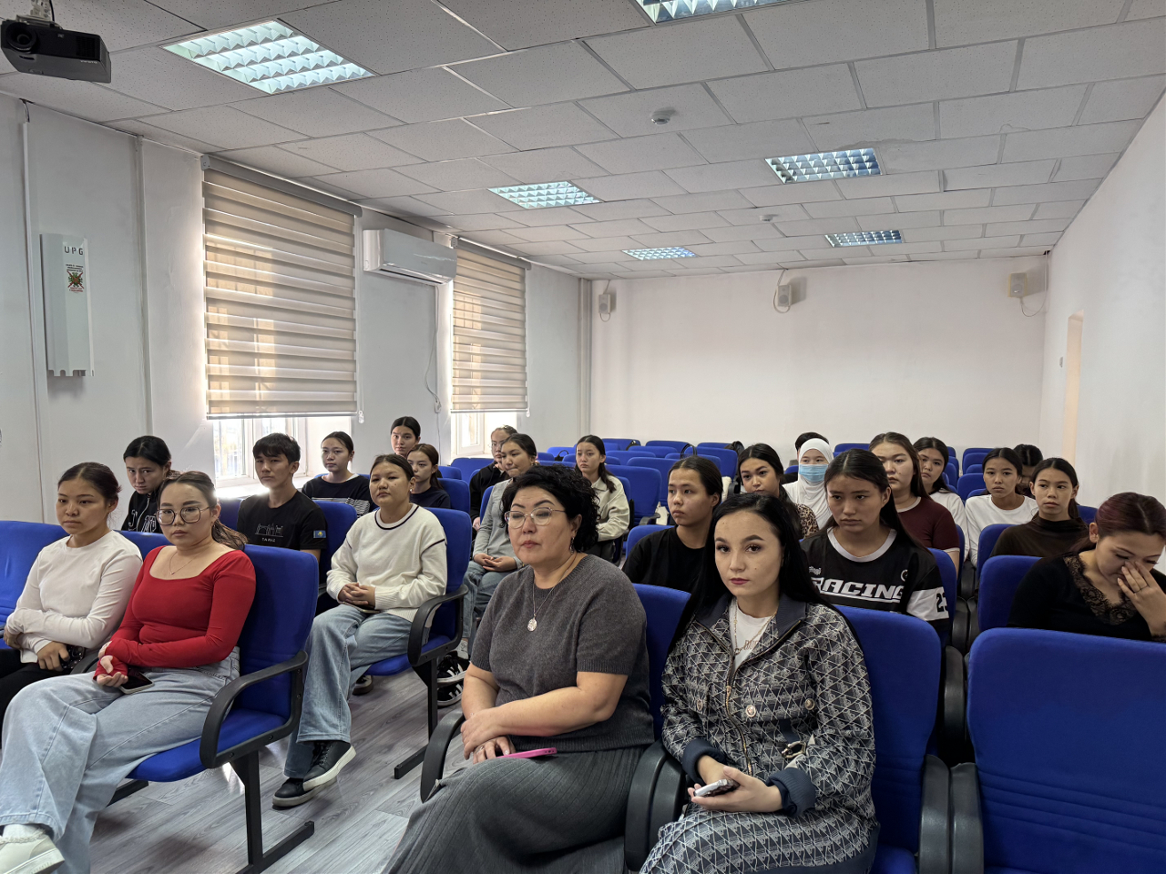 ЖИТС орталығында ашық есік күні өтті.