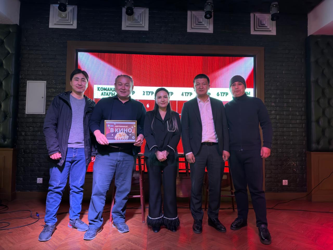 ВИЧеринка в баре “Dr. Watson English Pub”