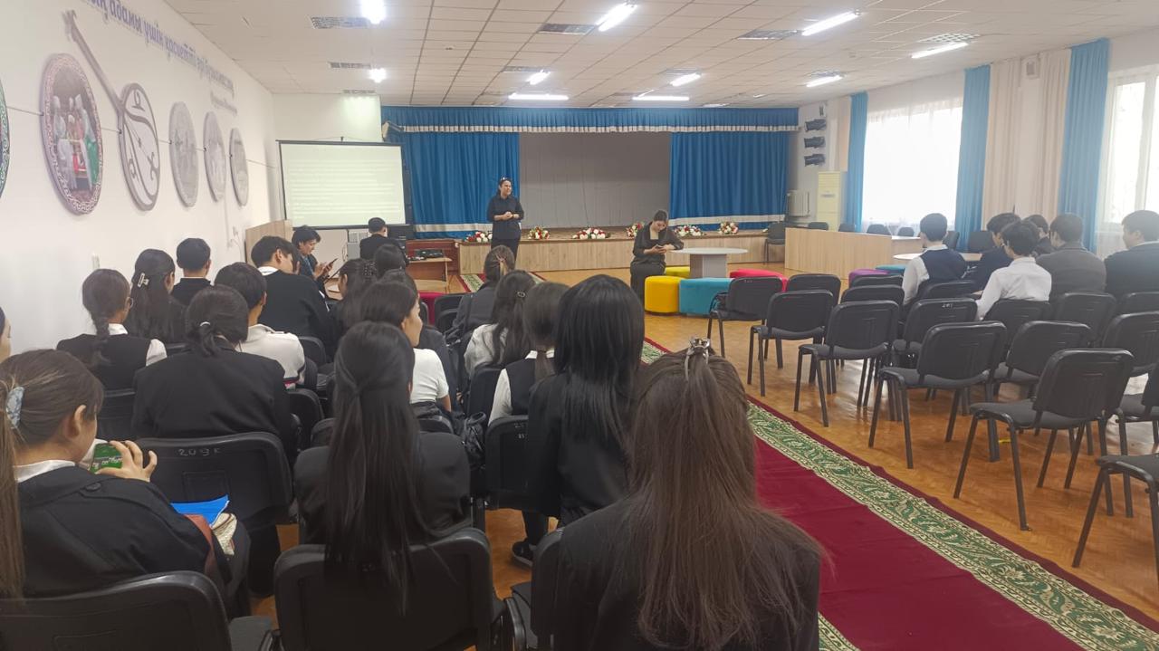 Қаратай Тұрысов атындағы №53 мектеп-гимназиясында дәріс өтті