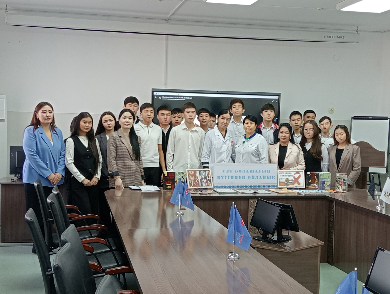 Жамбыл политехникалық жоғары колледжі студенттеріне семинар өтті