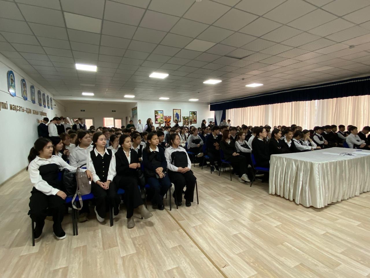 И.Панфилов атындағы №39 мектеп -гимназиясында АИТВ туралы ақпараттық дәріс оқылды