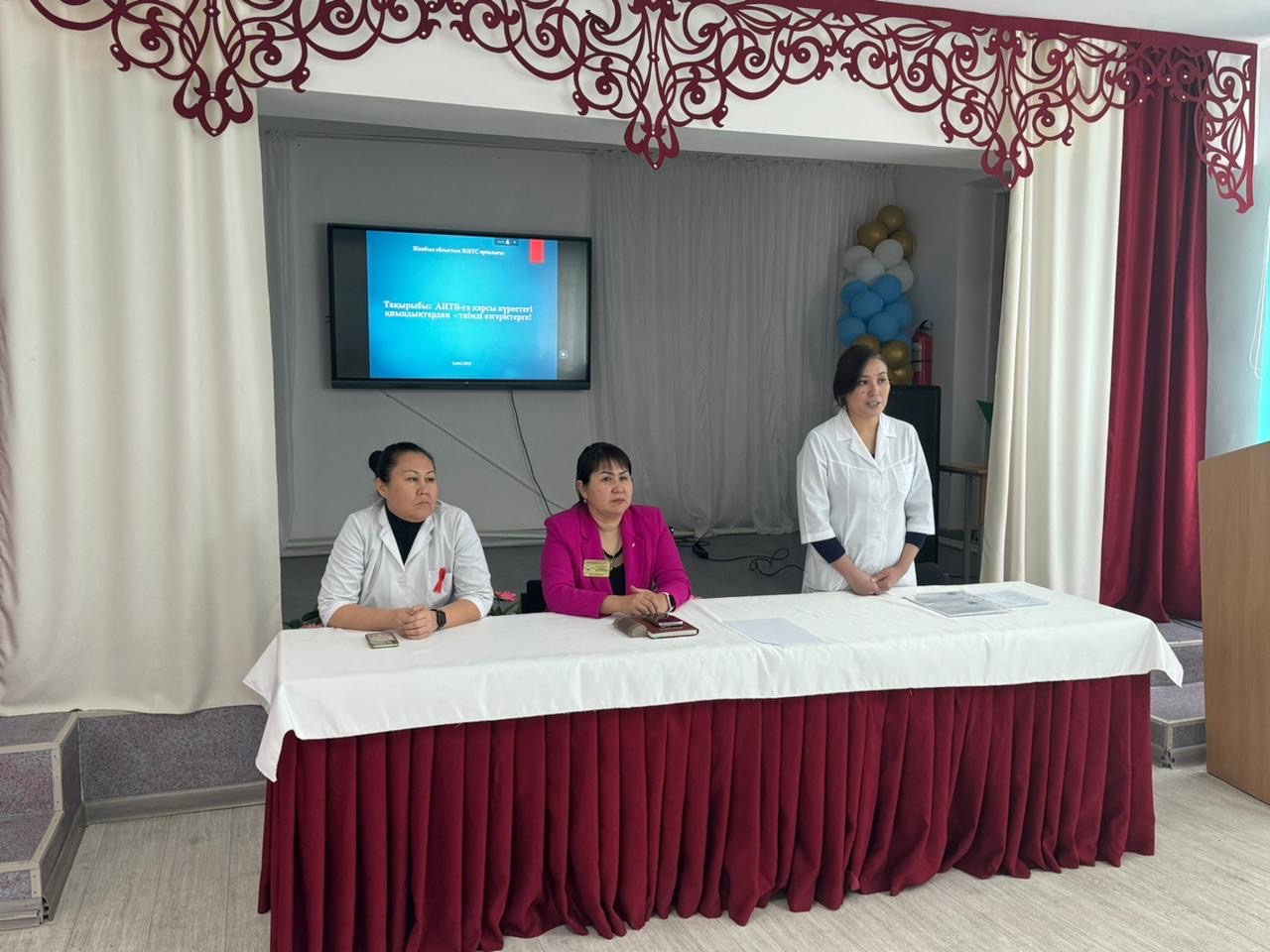 Ә. Молдағұлова атындағы №28 орта мектепте АИТВ-ның алдын алу мәселелері бойынша екі тілде ақпараттық кездесу өтті