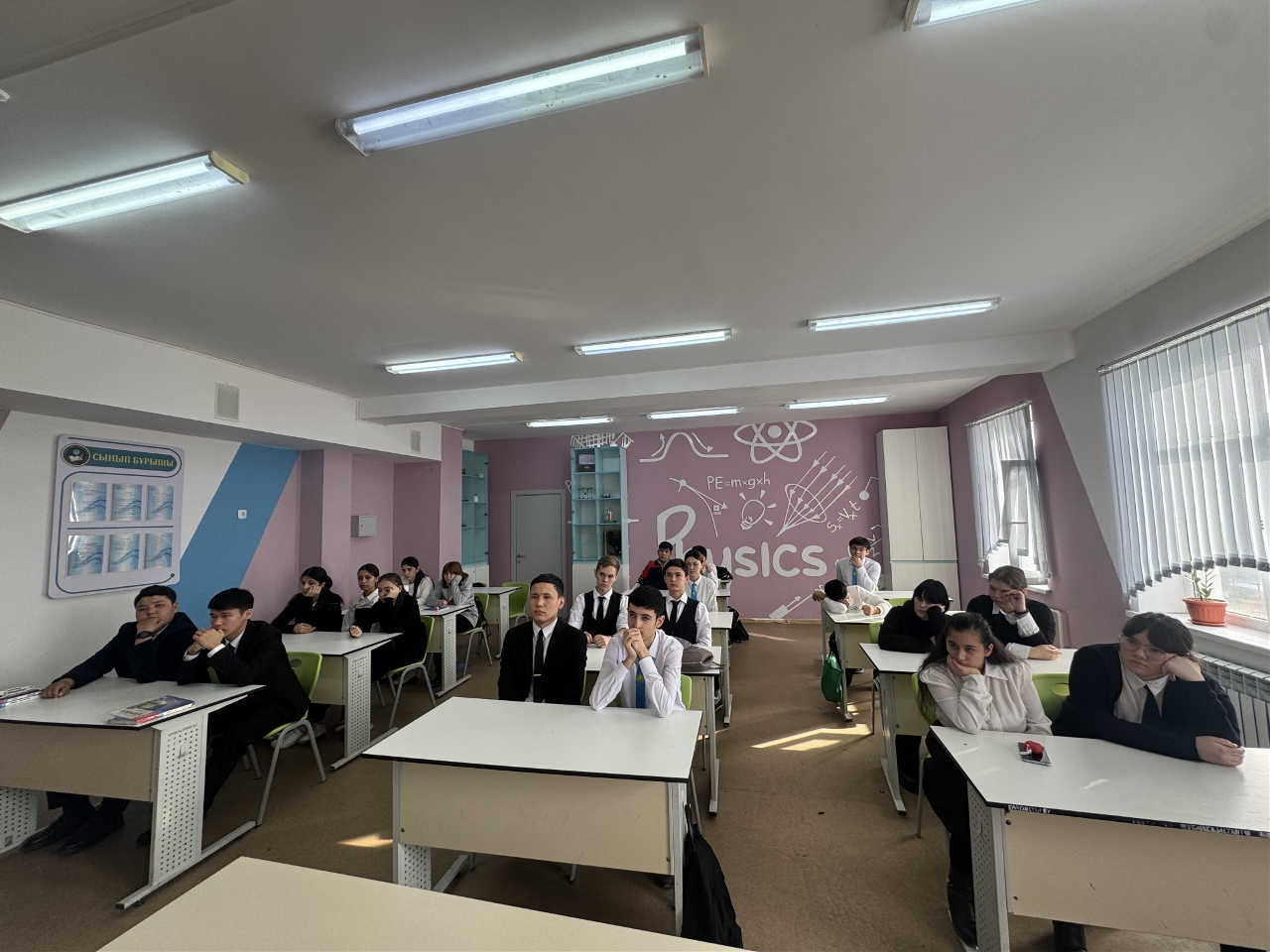 Байзақ ауданындағы Көктал орта мектебінде АИТВ-ның алдын алу бойынша ақпараттық дәріс өтті