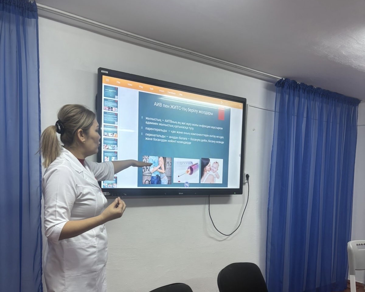 Тараз гуманитарлық-техникалық колледж студенттеріне ақпараттық дәріс