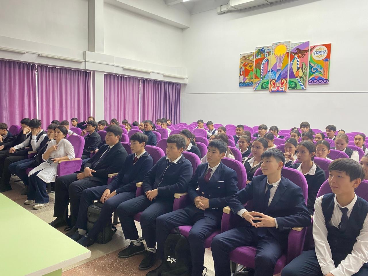 Б.Момышұлы атындағы №45 қазақ классикалық гимназиясында АИТВ жөнінде ақпараттық кездесу ұйымдастырылды