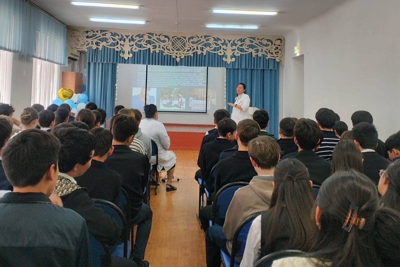 Ю.Гагарин атындағы №29 орта мектепте дәріс өтті