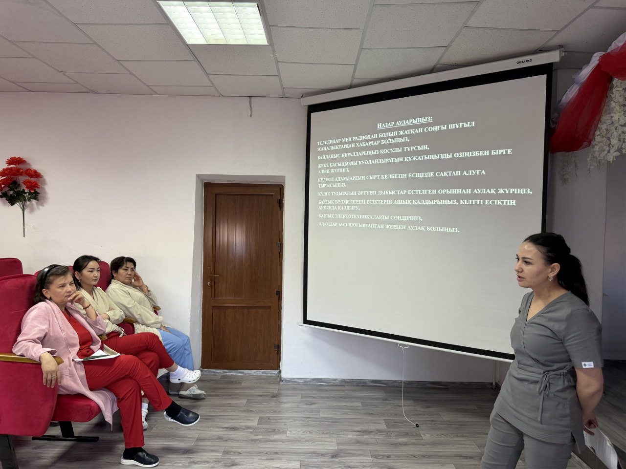 Қауіпсіздік деңгейлері бойынша түсіндіру жұмыстары жүргізілді