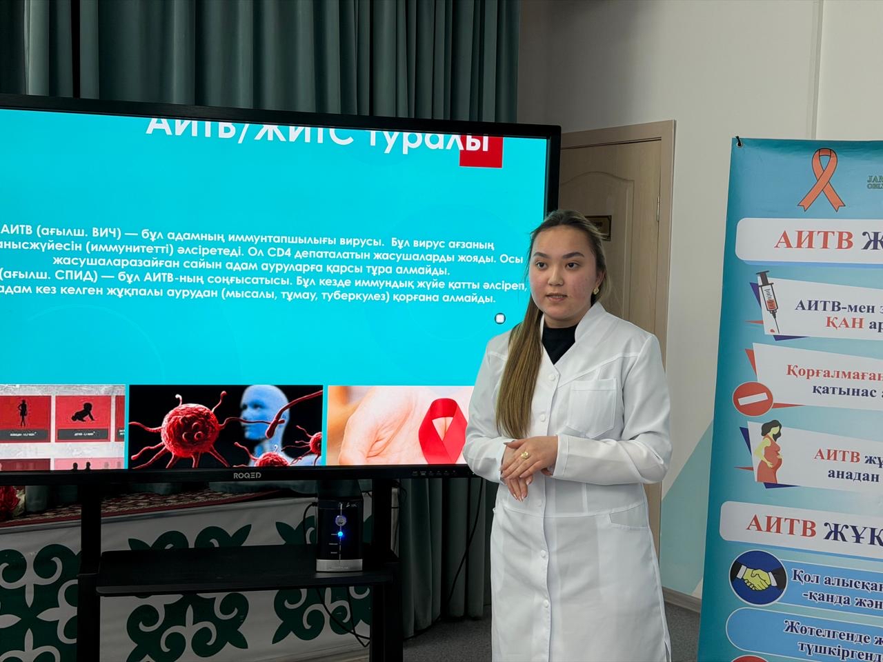 Бурыл ауылындағы №6 орта мектепте ақпараттық кездесу