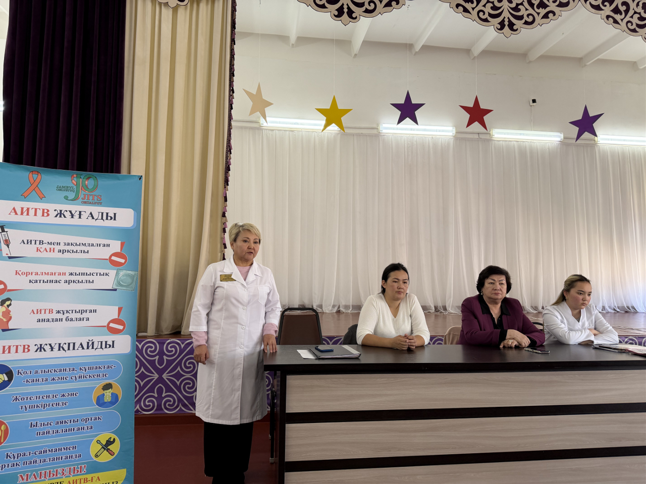 Мырзатай ауылында Мырзатай орта мектебінде ақпараттық кездесу өтті