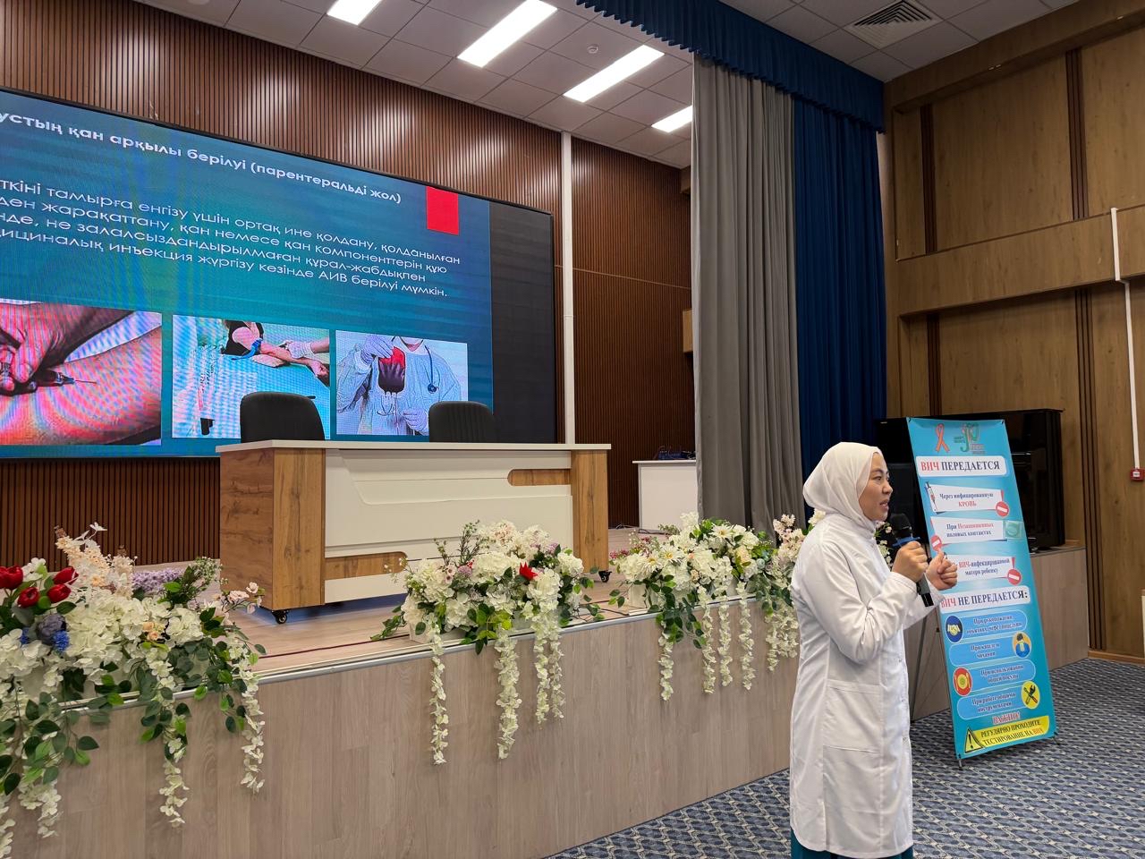 Байзақ ауданындағы №7 орта мектебінде ақпараттық дәріс өтті