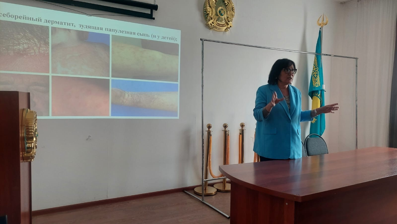 №7 қалалық емханасында өткізілген семинар