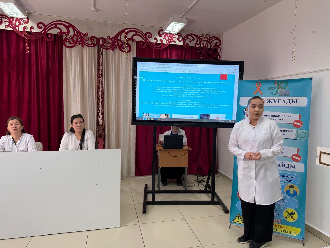 Байзақ ауданындағы Түймекент орта мектебінде ақпараттық дәріс ұйымдастырылды