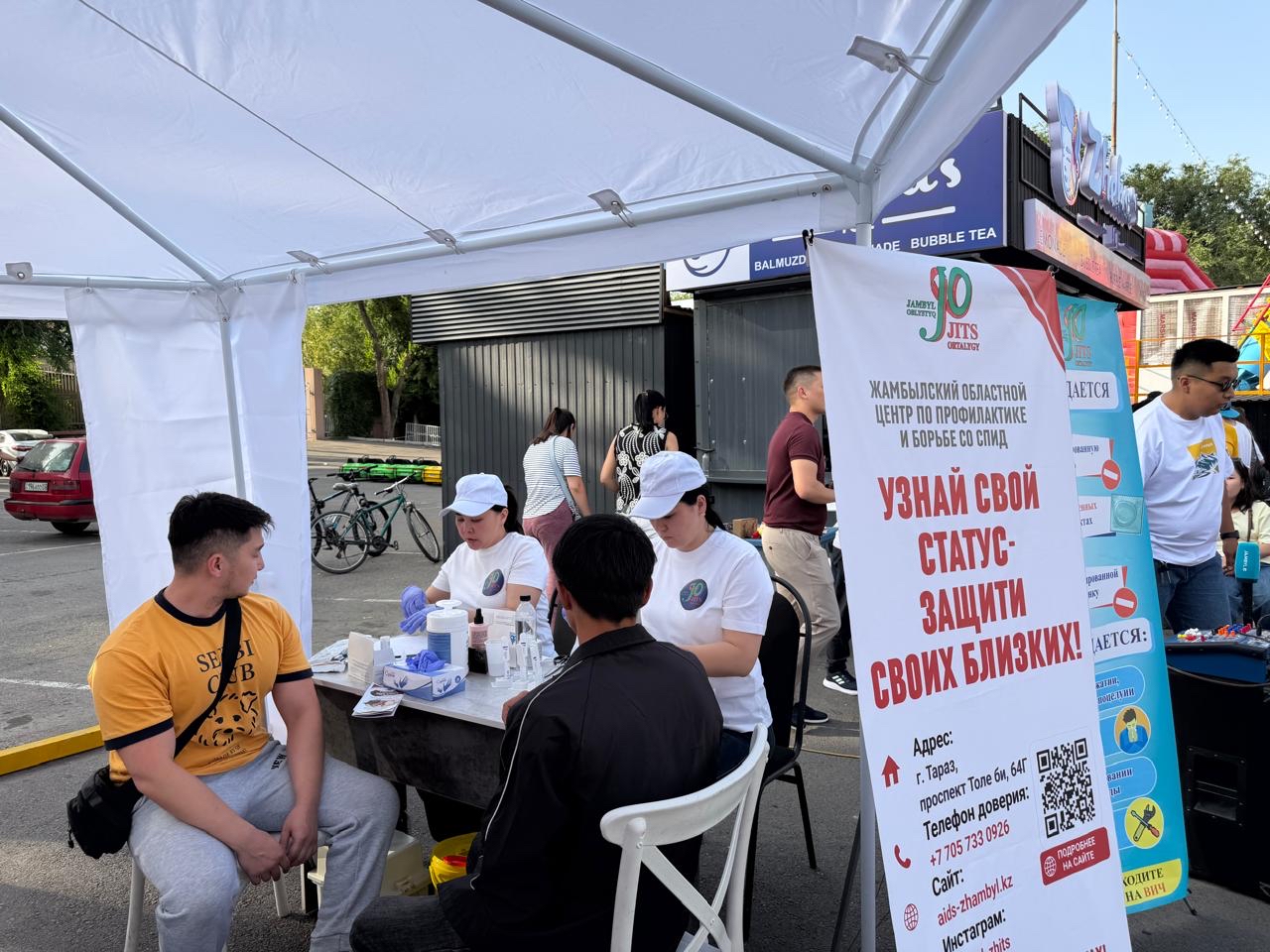 Жамбыл облысында «Өз мәртебеңді біл – жақындарыңды қорға!» акциясы өтті