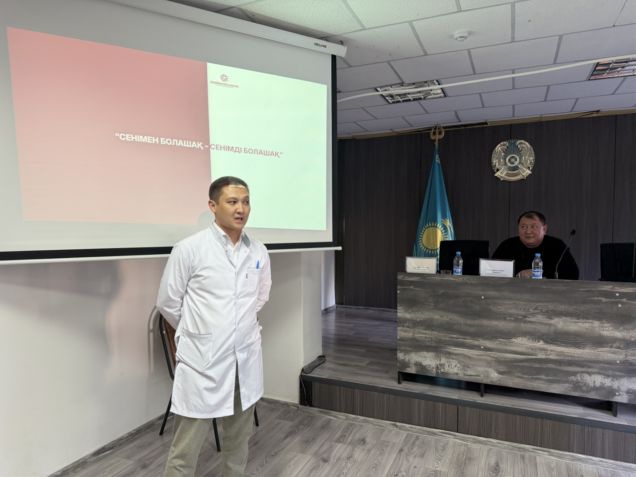 Саналы таңдау – жауапты өмірдің бастауы